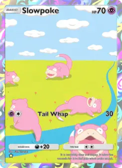 ヤドン