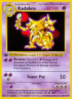 카다브라