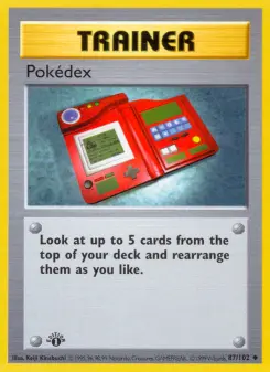 ポケモン図鑑