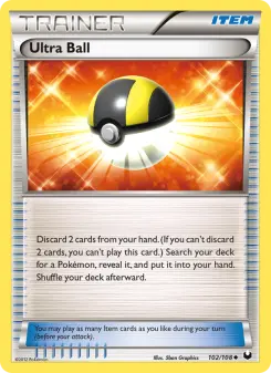 Ultraball