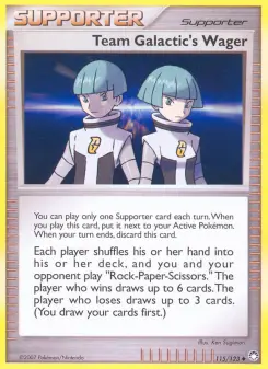 Wette von Team Galactic