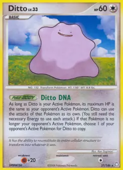 Dito