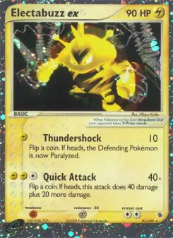 Electabuzz 전