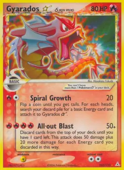 Gyarados Stern δ