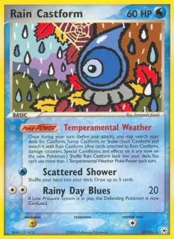 Regengussform