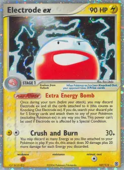 Elektrode ex