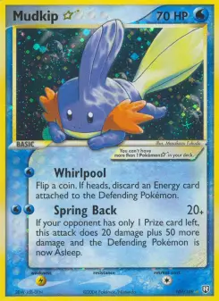 Estrella Mudkip