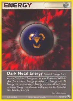 Dunkle Metallenergie