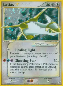 Latias Stern