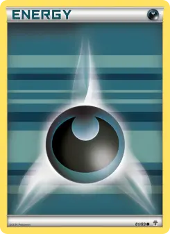 Energía de la oscuridad