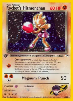 Rockets Hitmonchan