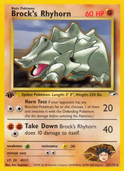 Brocks Rhyhorn