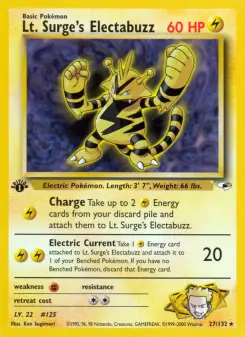 서지 중위의 Electabuzz
