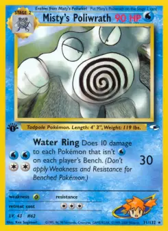 Mistys Poliwrath