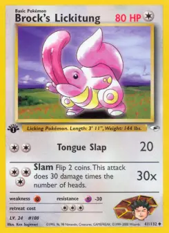 Brocks Lickitung