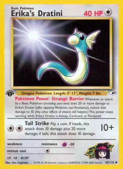 Erikas Dratini