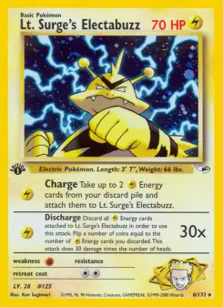 서지 중위의 Electabuzz