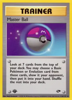 Meisterball