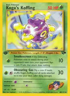 Kogas Koffing
