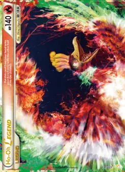Ho-Oh LEGENDE