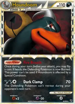 Hundoom