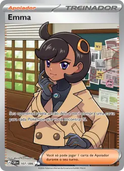 エマ