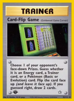 カードフリップゲーム