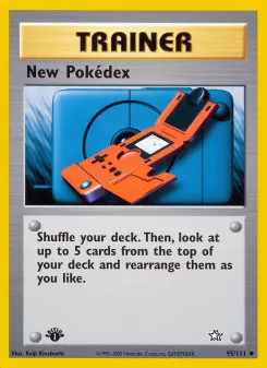 新しいポケモン図鑑