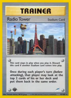 Funkturm