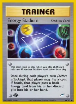 Energiestadion