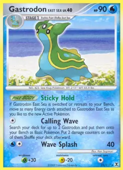Gastrodon Ostsee