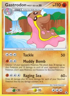 Gastrodon Westmeer
