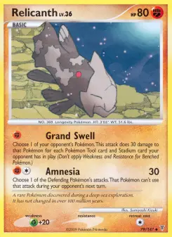 Relicanthe