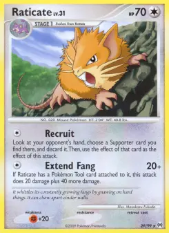 Ratifizieren