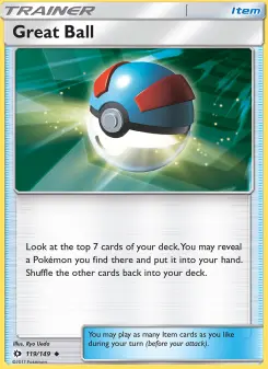 Superball