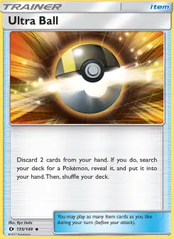 Hyperball