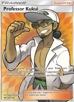 Prof. Kukui