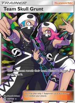 Team Skull-Rüpel