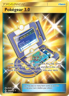 Pokématos 3.0