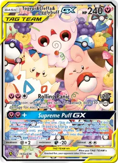 Togepi & Pii & Fluffeluff GX