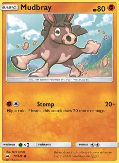Pampuli