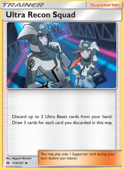 Unidad Ultra