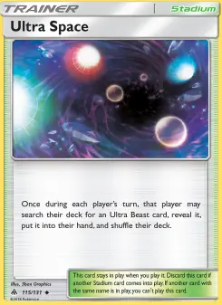 Ultraespacio