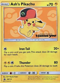 Ashs Pikachu