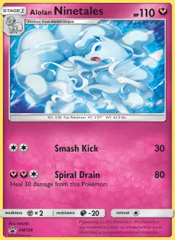 Alola Vulnona