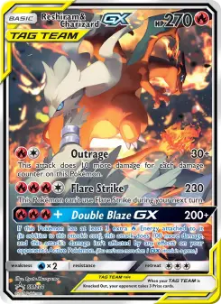 Reshiram & Glurak GX