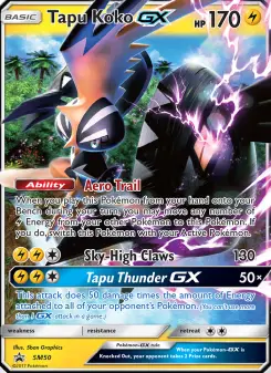 Kapu-Riki GX