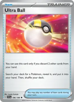 Hyperball