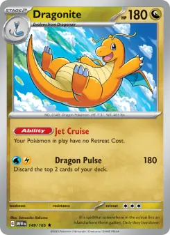 Dracolosse