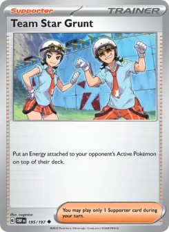 Rüpel von Team Star